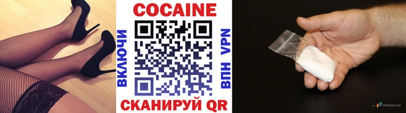 Виды наркотиков купить Лобня A PVP  Бошки Шишки  Кокаин 