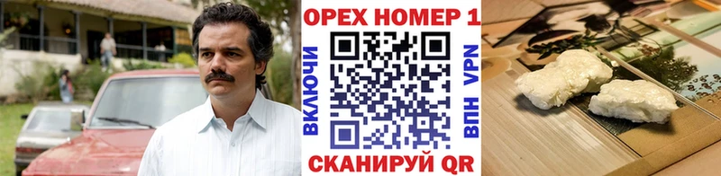 Cocaine FishScale  Лобня 