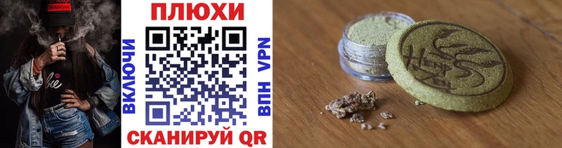 кракен tor  Лобня  ГАШИШ индика сатива 