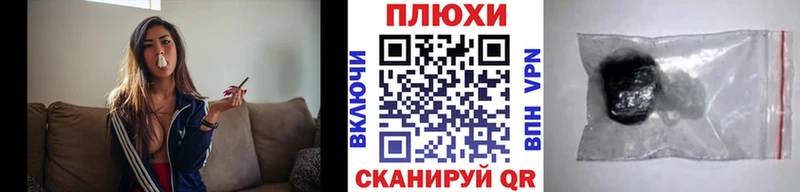 Гашиш Premium Лобня