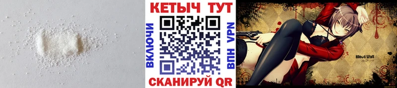 гидра маркетплейс Лобня КЕТАМИН ketamine сколько стоит