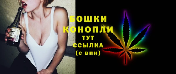первитин Алзамай
