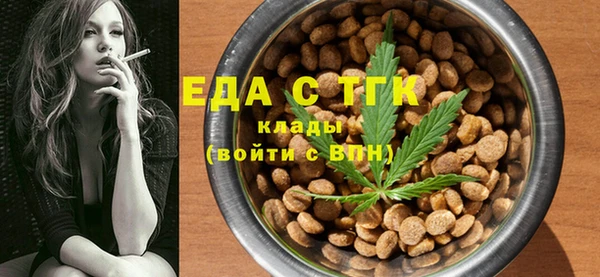 первитин Алзамай