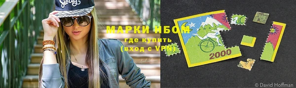 первитин Алзамай