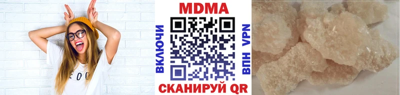 MDMA VHQ  Лобня 