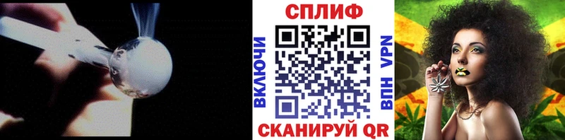 Конопля Ganja  Лобня 